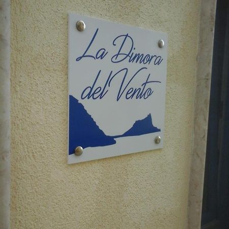 马里迪莫La Dimora Del Vento公寓 外观 照片