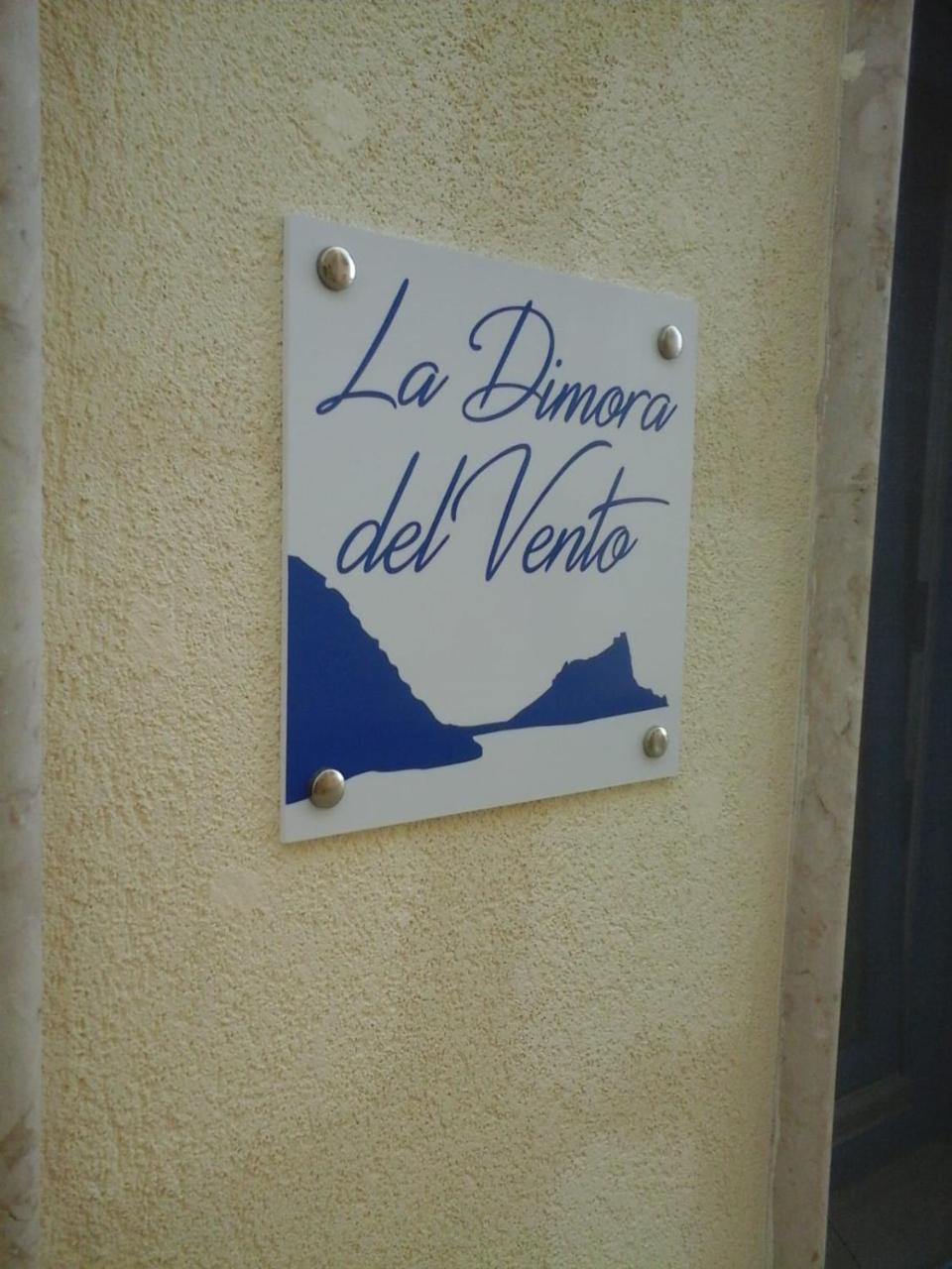 马里迪莫La Dimora Del Vento公寓 外观 照片